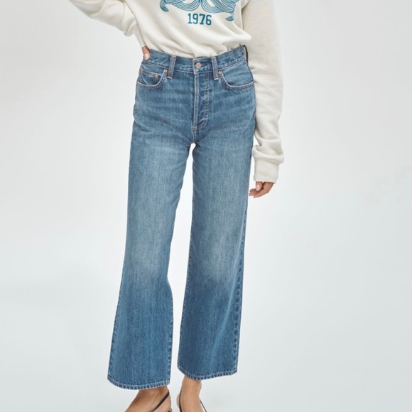 Denim Forum Denim - Denim Forum Farrah Wide Leg Jeans